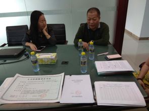 市人力資源和社會(huì)保障局信息公開 ?？谑姓T戶網(wǎng)站