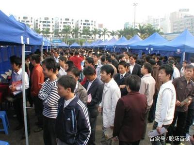 工廠讓中介招工省時(shí)省力,為何很多工廠更愿意自己招聘?