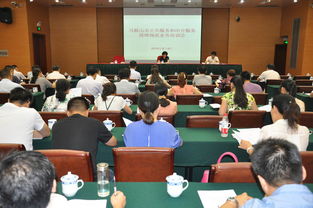 安徽省機(jī)構(gòu)編制委員會(huì)辦公室