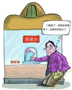 廣東保險服務報價_廣東保險服務供應_廣東保險服務廠商批發-商務聯盟產品頻道