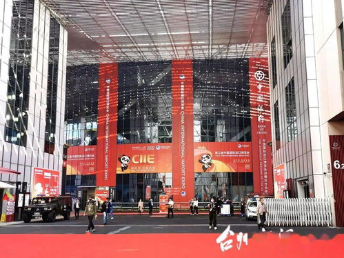 進(jìn)博會首日丨臺州企業(yè)表現(xiàn)亮眼,紛紛尋求高層次合作