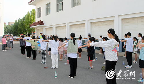 大眾網東營小記者 小交警 職業體驗活動順利舉行