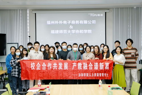 我院開展訪企拓崗促就業(yè)活動，深化勞務派遣服務合作