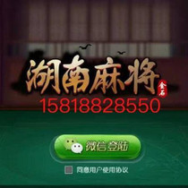 游戲定制_游戲定制價格_優質游戲定制批發/采購商機 - 慧聰網