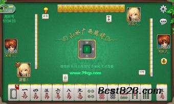 微牌地方特色手機(jī)麻將APP開發(fā)商 房卡麻將游戲定制_志趣網(wǎng)