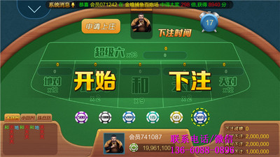 湖北房卡麻將手機游戲開發(fā) APP在線登錄與軟件開發(fā)全解析