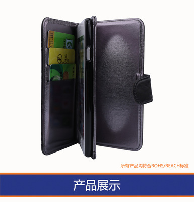 深圳OEM手機(jī)配件工廠 簡(jiǎn)約新款OPPO防震超薄通用手機(jī)皮套，來(lái)圖定制